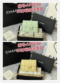 Picture of Chanel Handbags 2 _SKUfw239844303fw